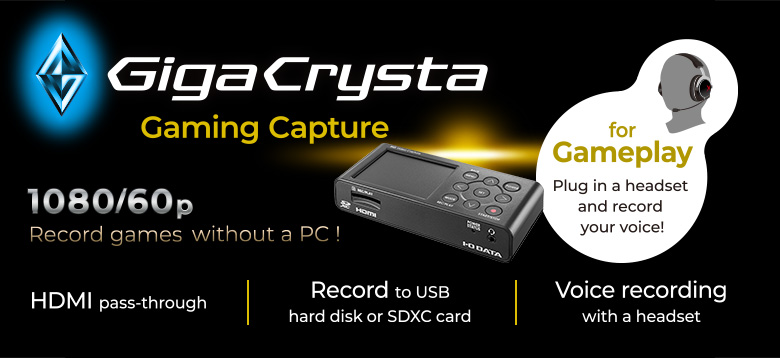 GigaCrysta Gaming Capture 1080/60p Record games without PC ! for Gameplay Plug in a headcast and record your voice!
