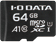 MSD-A1-64G